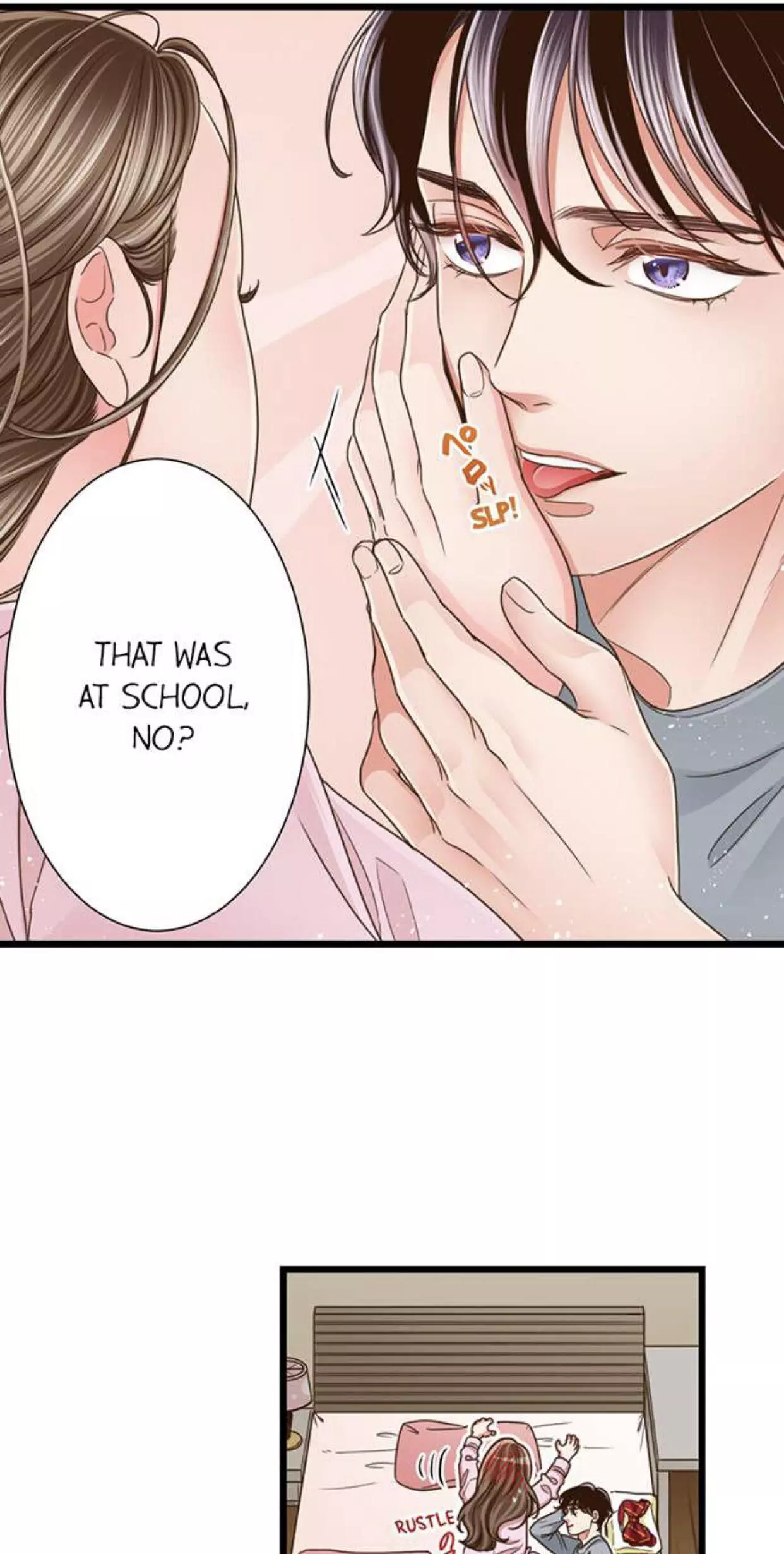 Yanagihara-kun wa Sex Izonshou Chapter 139 page 12