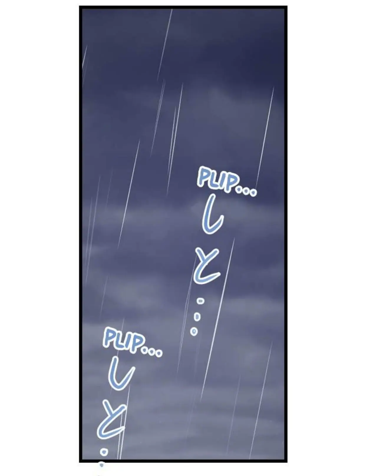 Yanagihara-kun wa Sex Izonshou Chapter 137 page 19