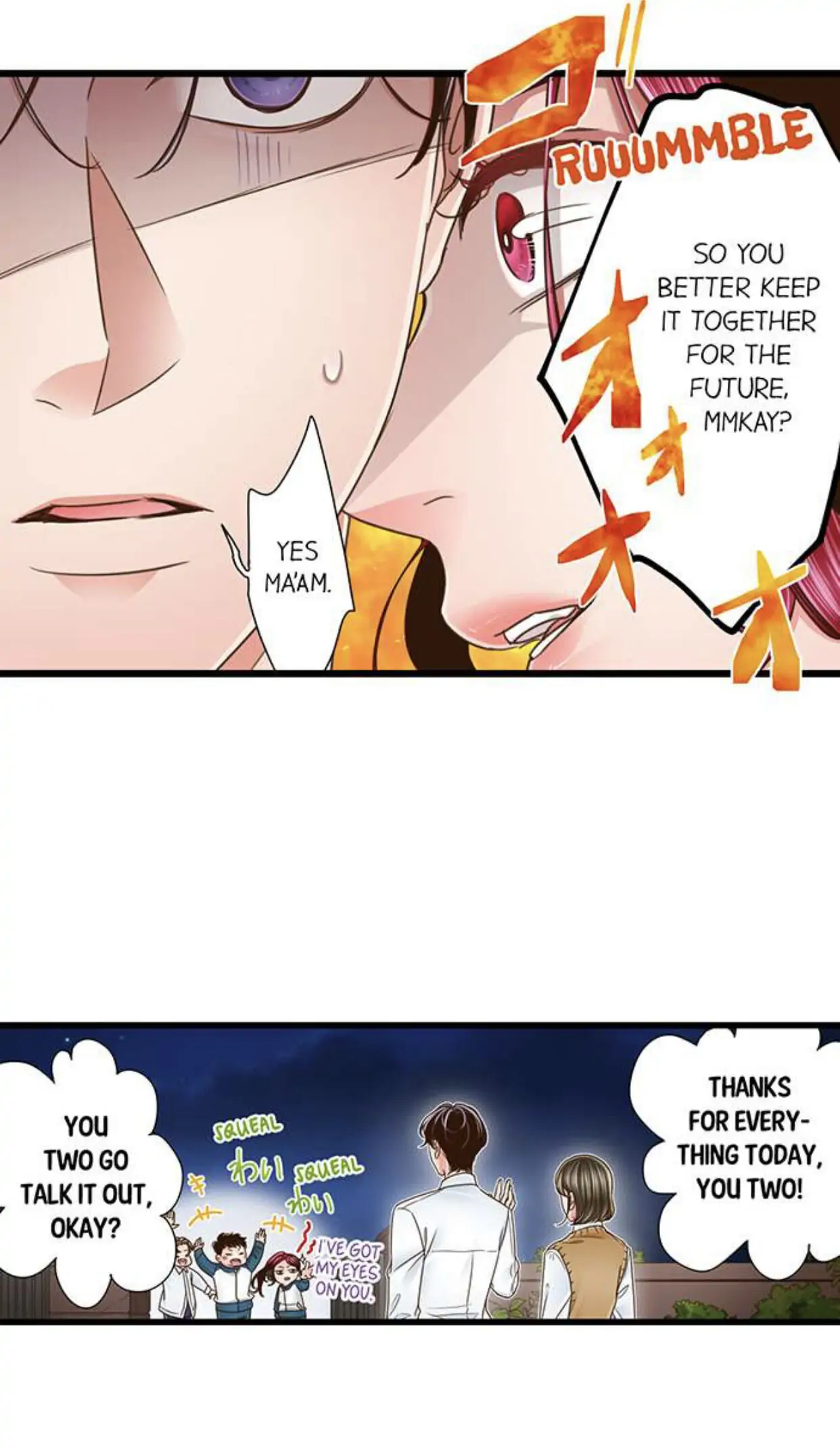 Yanagihara-kun wa Sex Izonshou Chapter 137 page 12