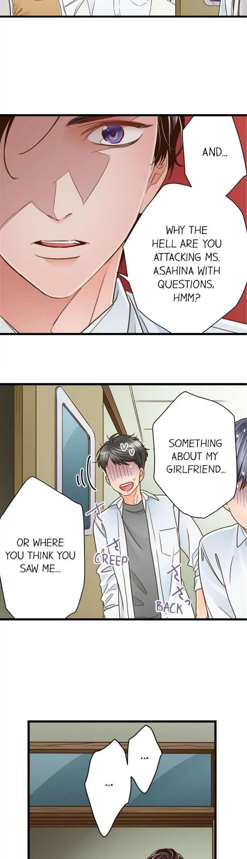 Yanagihara-kun wa Sex Izonshou Chapter 137 page 6