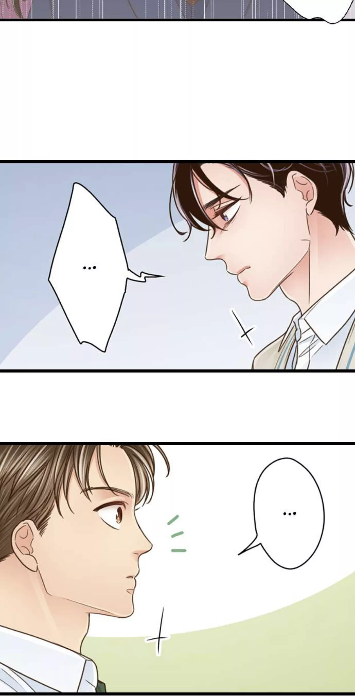 Yanagihara-kun wa Sex Izonshou Chapter 143 page 11