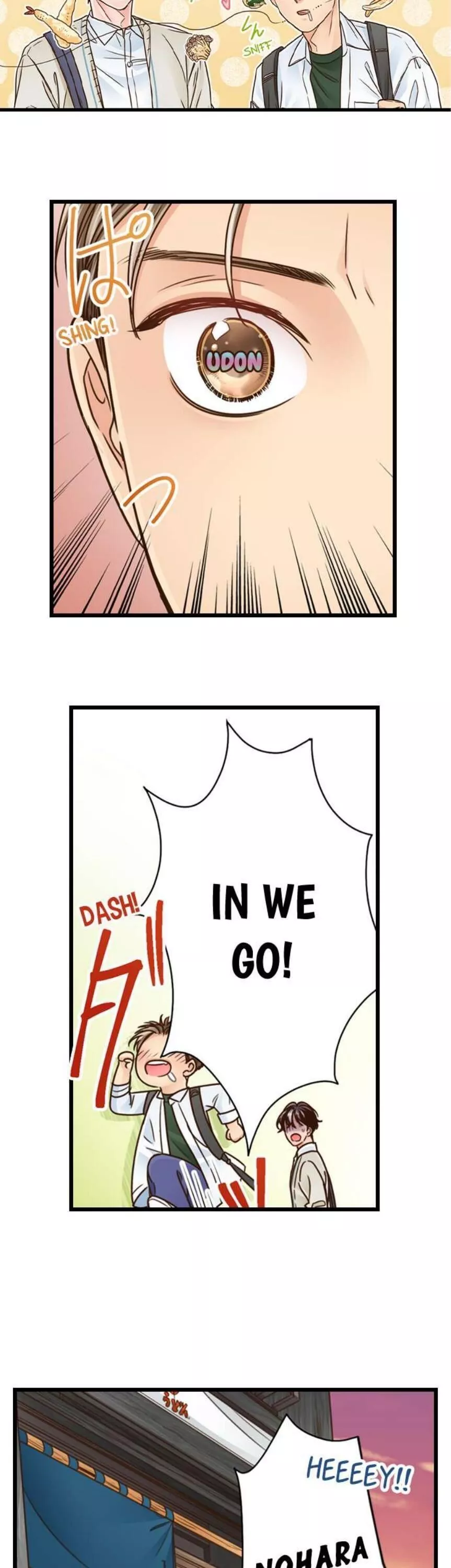 Yanagihara-kun wa Sex Izonshou Chapter 143 page 3