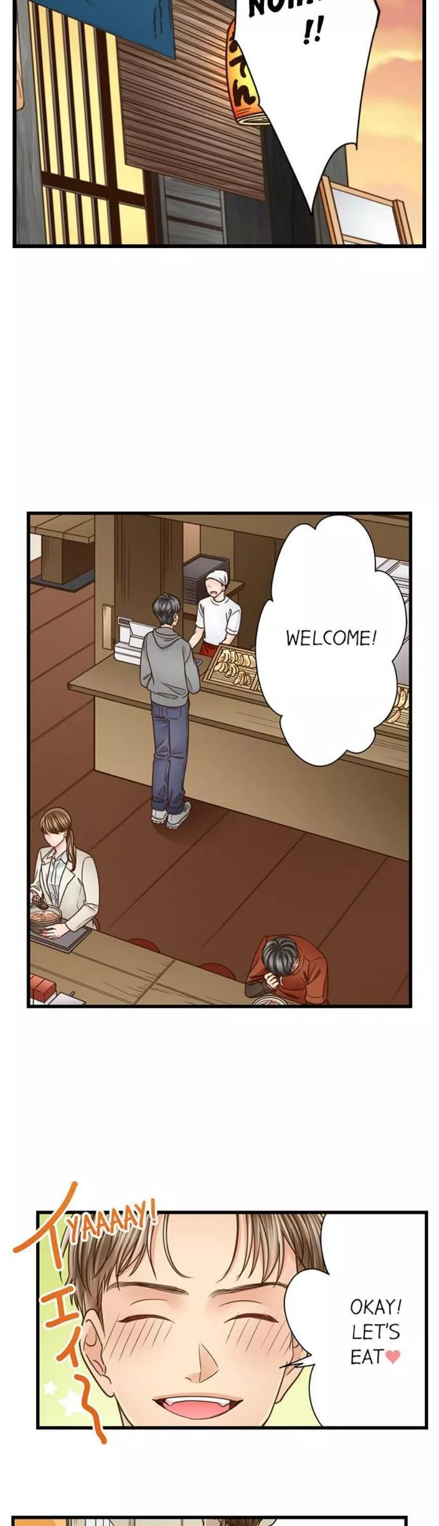 Yanagihara-kun wa Sex Izonshou Chapter 143 page 4