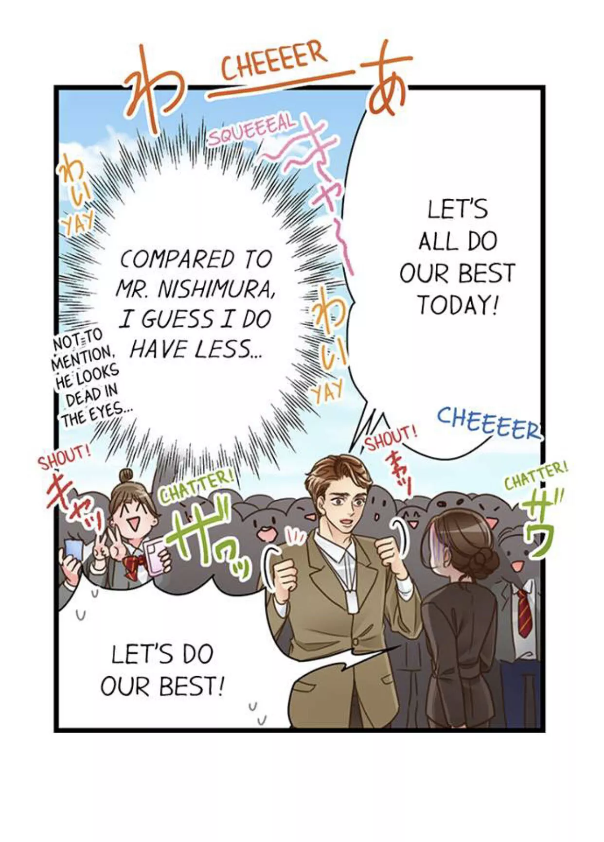 Yanagihara-kun wa Sex Izonshou Chapter 143 page 22