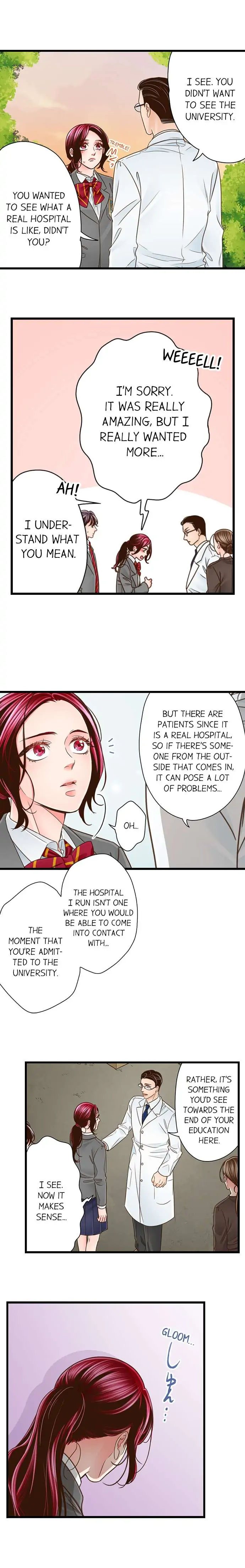 Yanagihara-kun wa Sex Izonshou Chapter 144 page 7