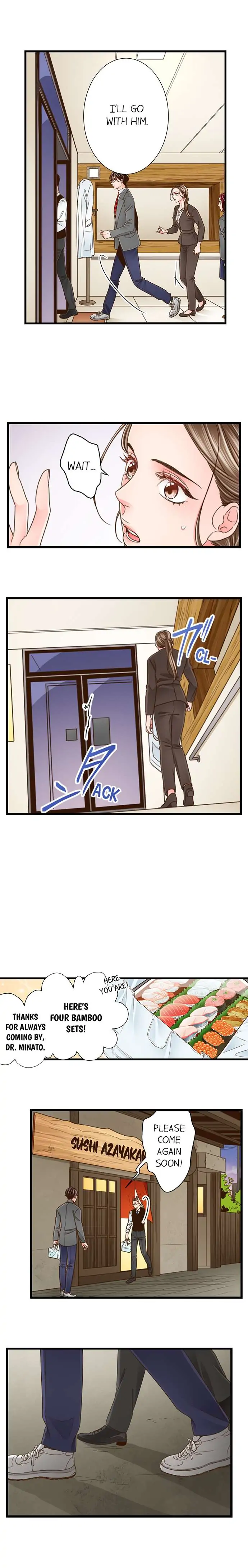 Yanagihara-kun wa Sex Izonshou Chapter 145 page 8