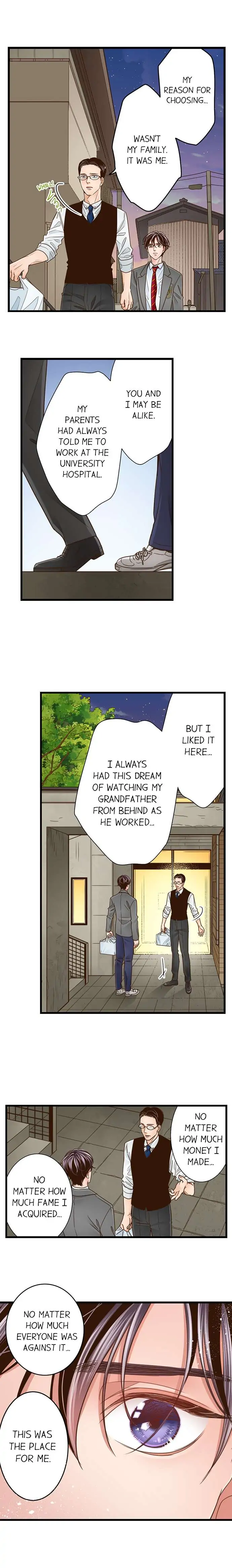 Yanagihara-kun wa Sex Izonshou Chapter 146 page 4