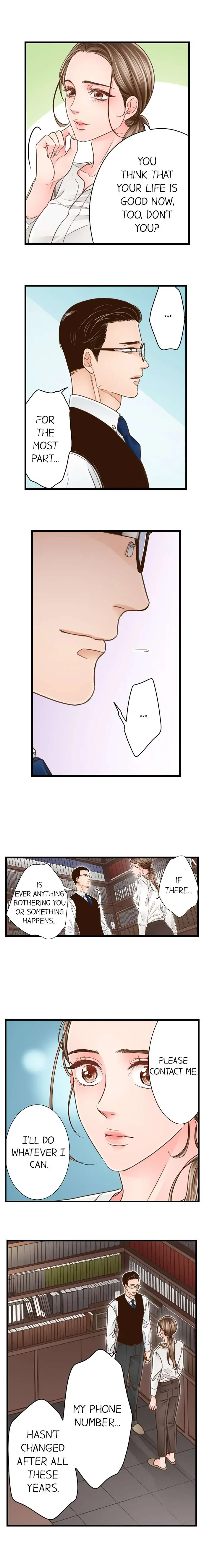 Yanagihara-kun wa Sex Izonshou Chapter 148 page 6