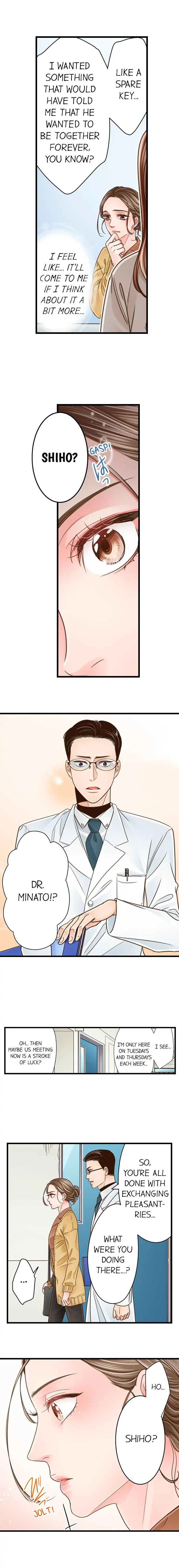 Yanagihara-kun wa Sex Izonshou Chapter 151 page 7