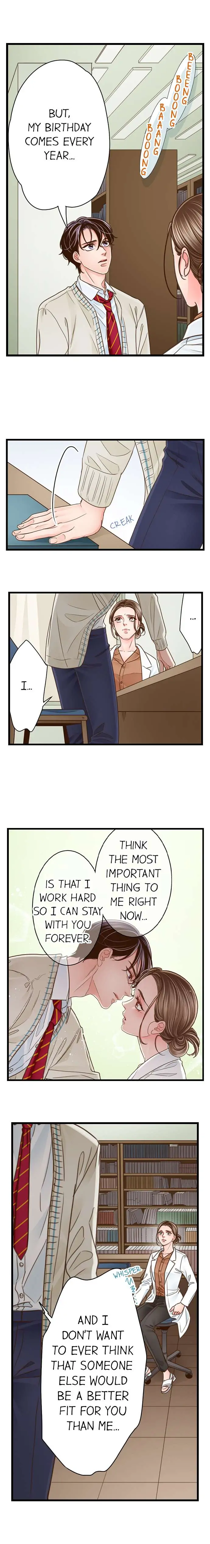 Yanagihara-kun wa Sex Izonshou Chapter 150 page 7