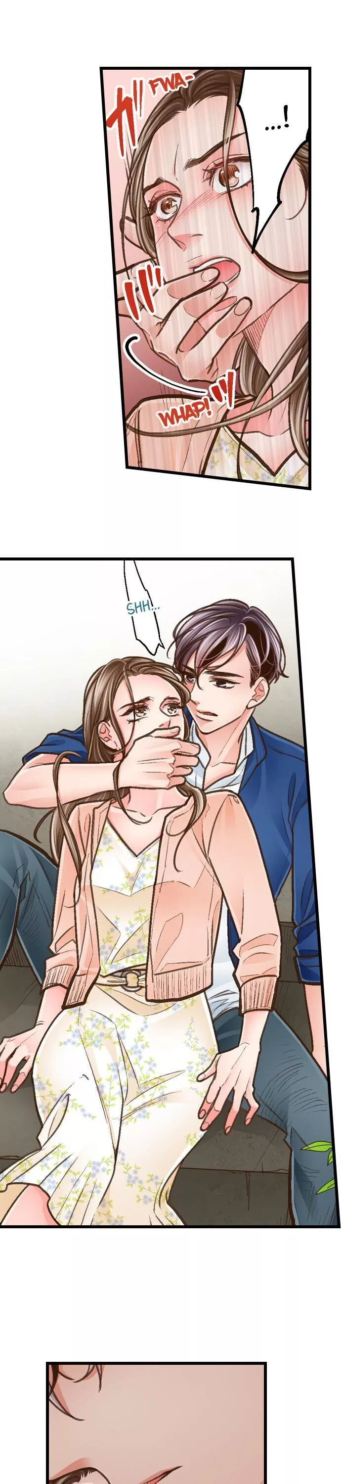 Yanagihara-kun wa Sex Izonshou Chapter 110 page 7