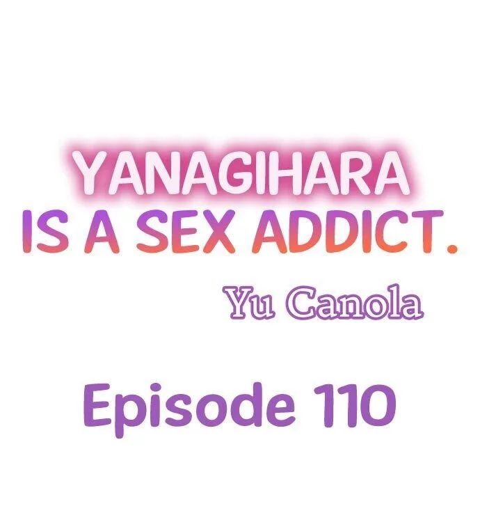 Yanagihara-kun wa Sex Izonshou Chapter 110 page 1