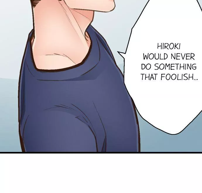 Yanagihara-kun wa Sex Izonshou Chapter 110 page 4