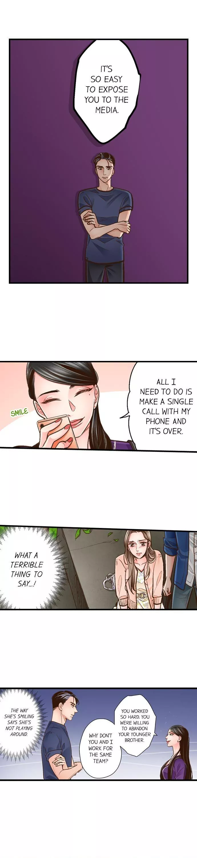 Yanagihara-kun wa Sex Izonshou Chapter 110 page 14