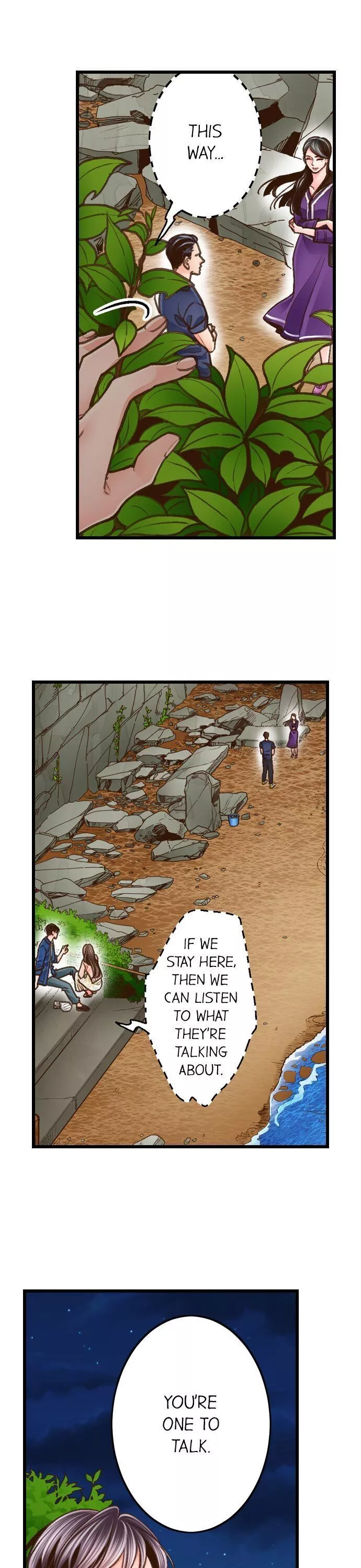 Yanagihara-kun wa Sex Izonshou Chapter 110 page 2