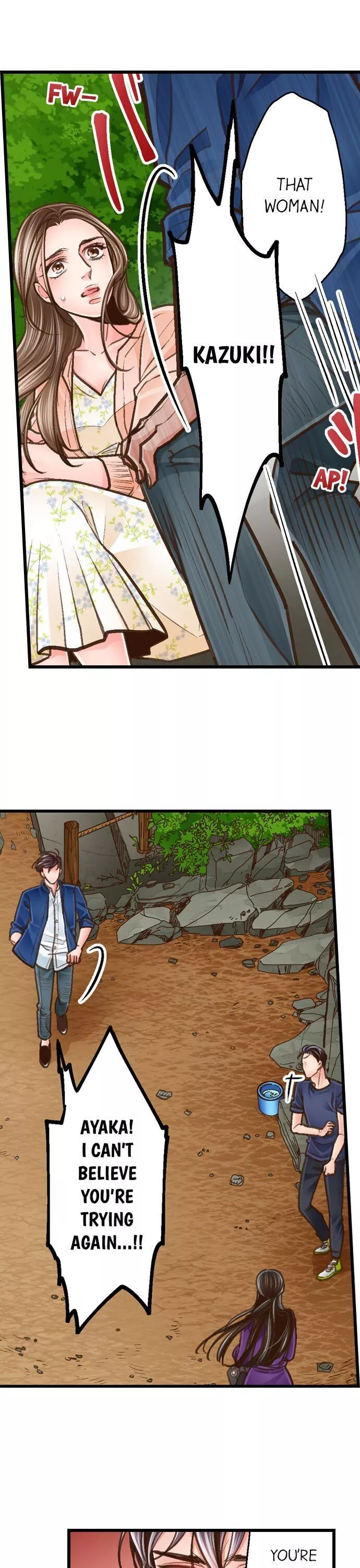 Yanagihara-kun wa Sex Izonshou Chapter 110 page 16