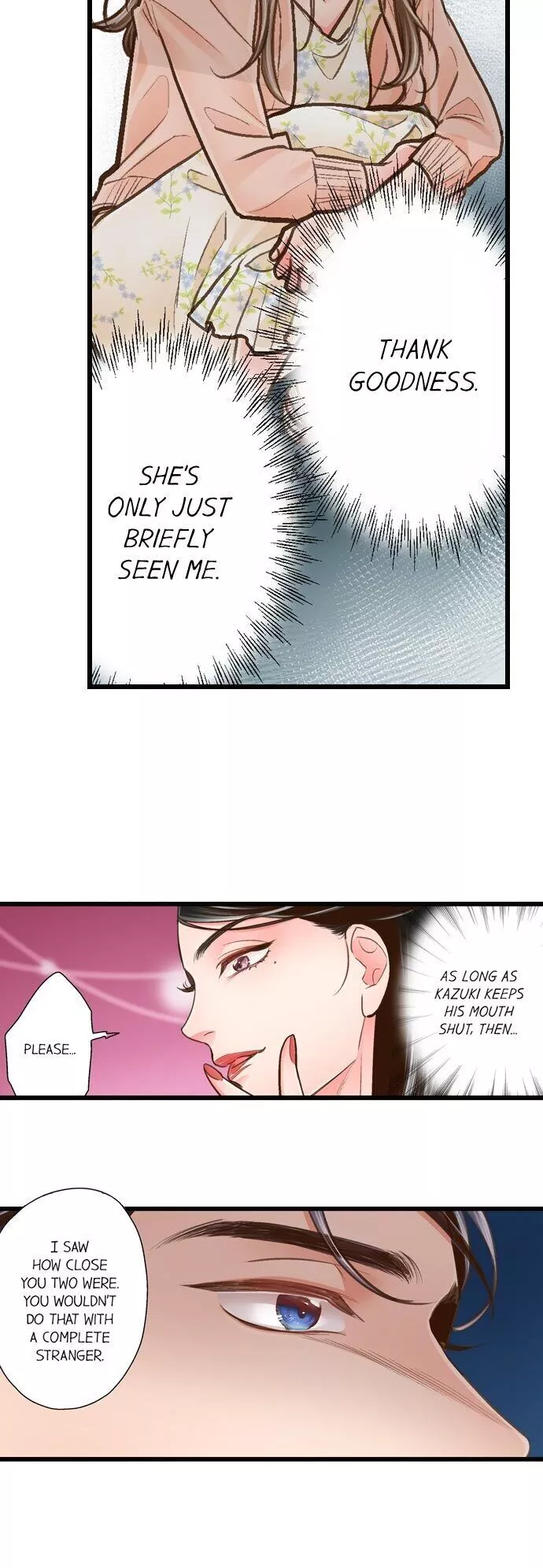Yanagihara-kun wa Sex Izonshou Chapter 110 page 11