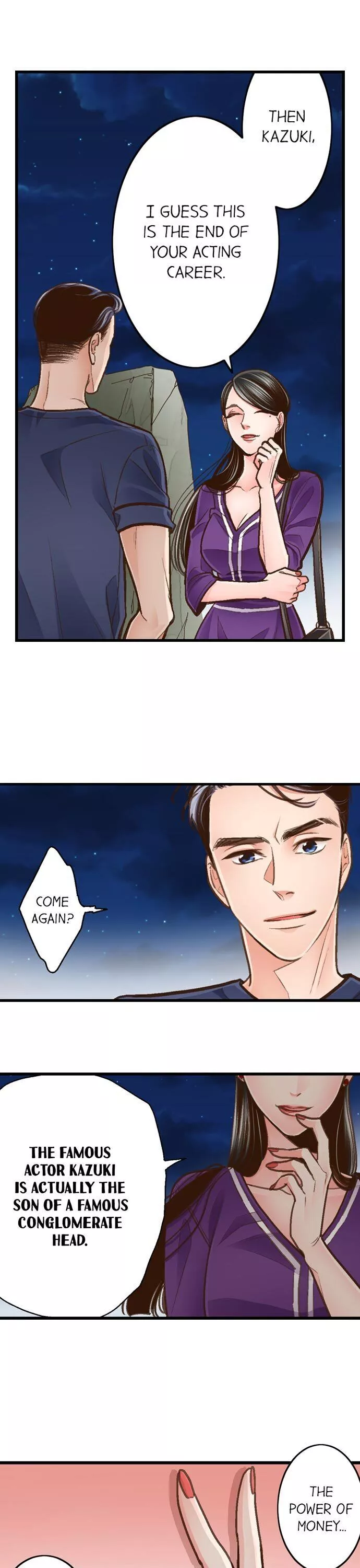 Yanagihara-kun wa Sex Izonshou Chapter 110 page 12