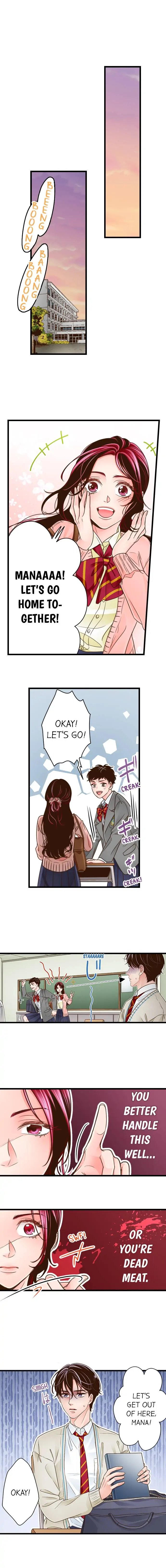 Yanagihara-kun wa Sex Izonshou Chapter 153 page 7
