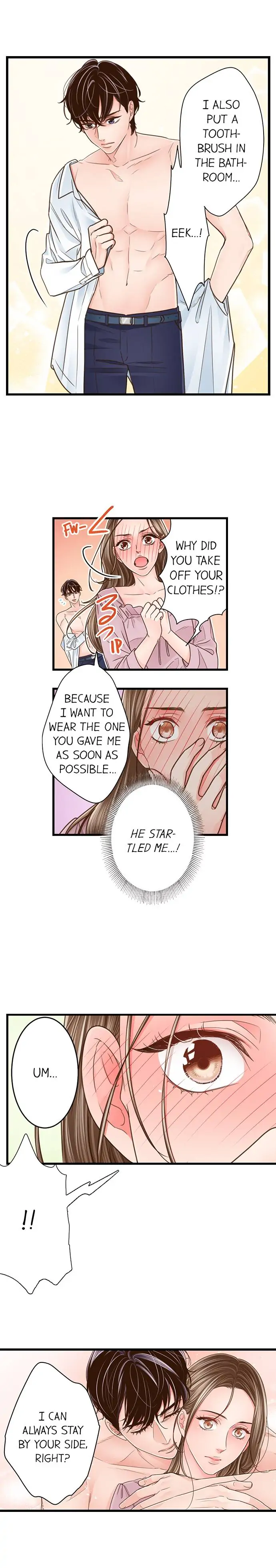 Yanagihara-kun wa Sex Izonshou Chapter 157 page 4