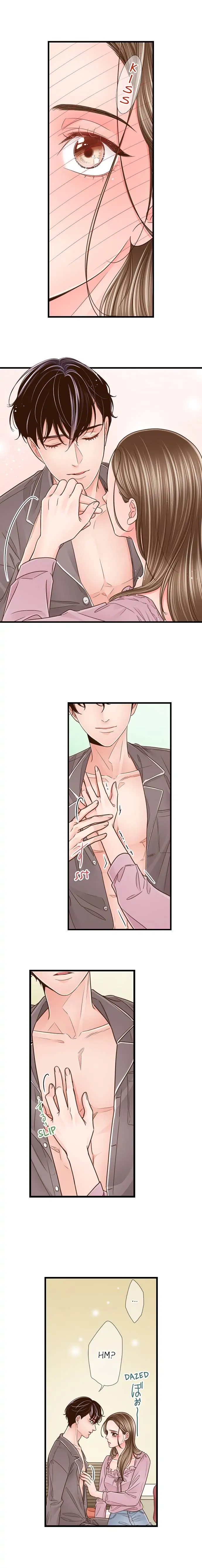 Yanagihara-kun wa Sex Izonshou Chapter 157 page 7