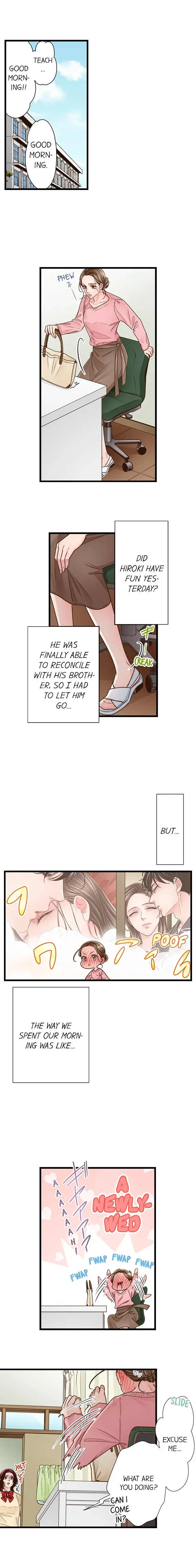 Yanagihara-kun wa Sex Izonshou Chapter 161 page 2