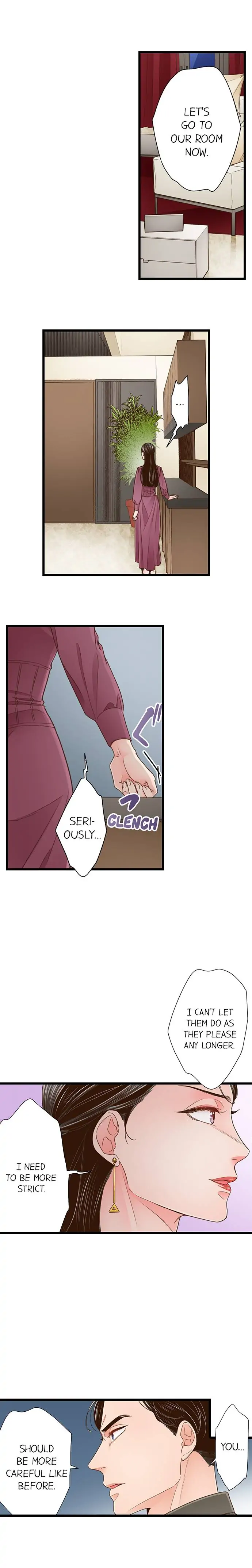 Yanagihara-kun wa Sex Izonshou Chapter 160 page 7