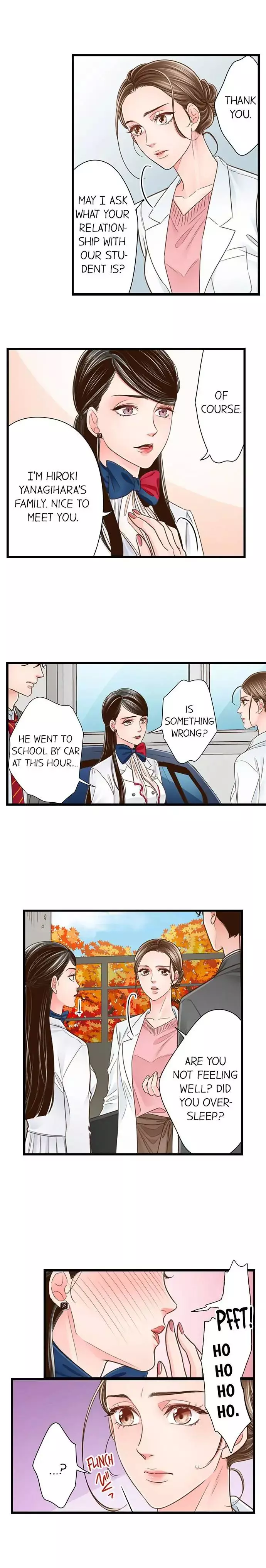 Yanagihara-kun wa Sex Izonshou Chapter 162 page 4