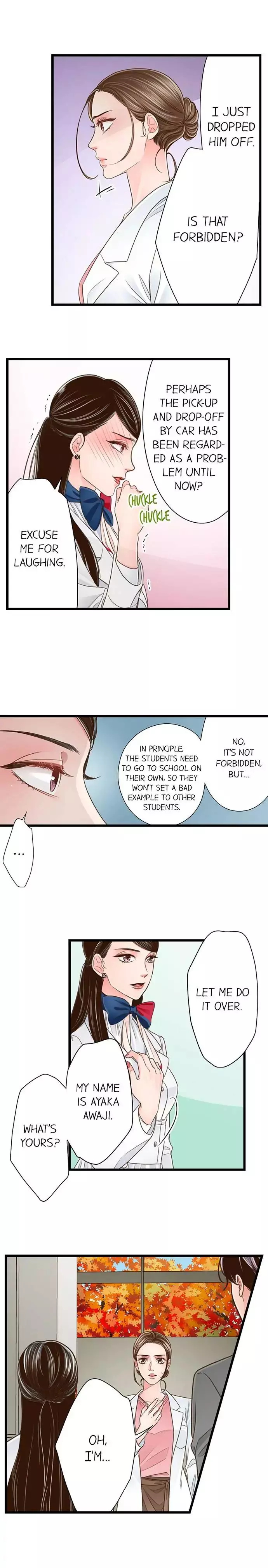Yanagihara-kun wa Sex Izonshou Chapter 162 page 5