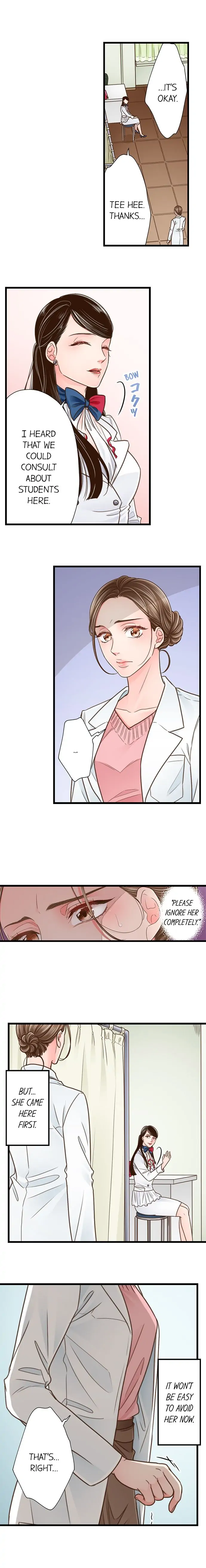 Yanagihara-kun wa Sex Izonshou Chapter 165 page 2