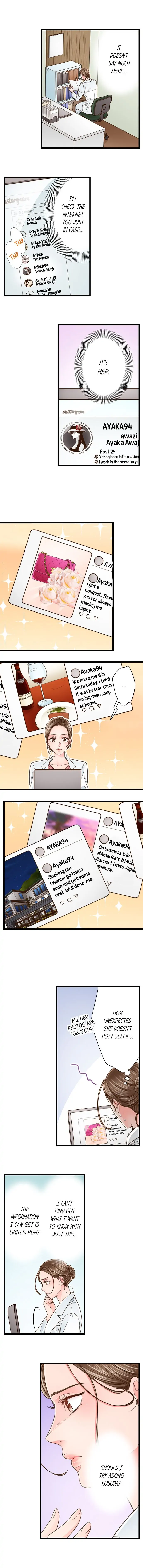 Yanagihara-kun wa Sex Izonshou Chapter 164 page 3