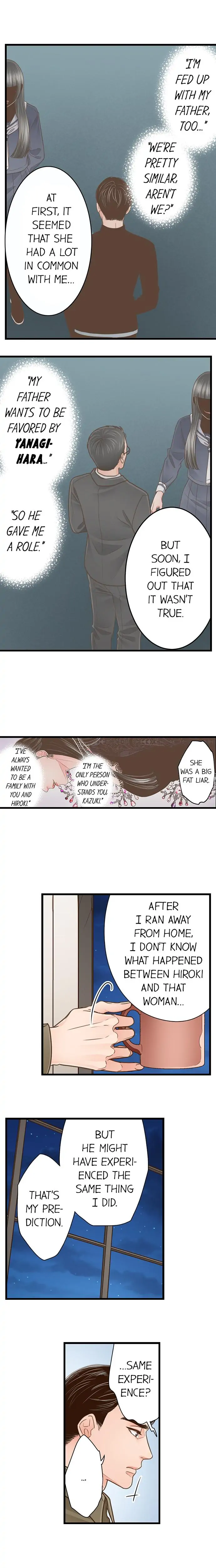 Yanagihara-kun wa Sex Izonshou Chapter 168 page 8