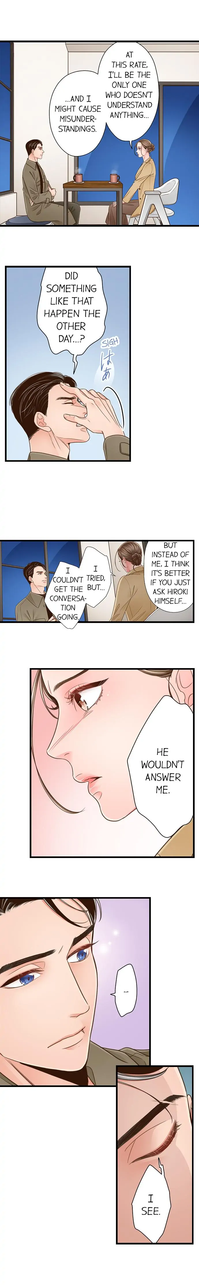 Yanagihara-kun wa Sex Izonshou Chapter 168 page 6