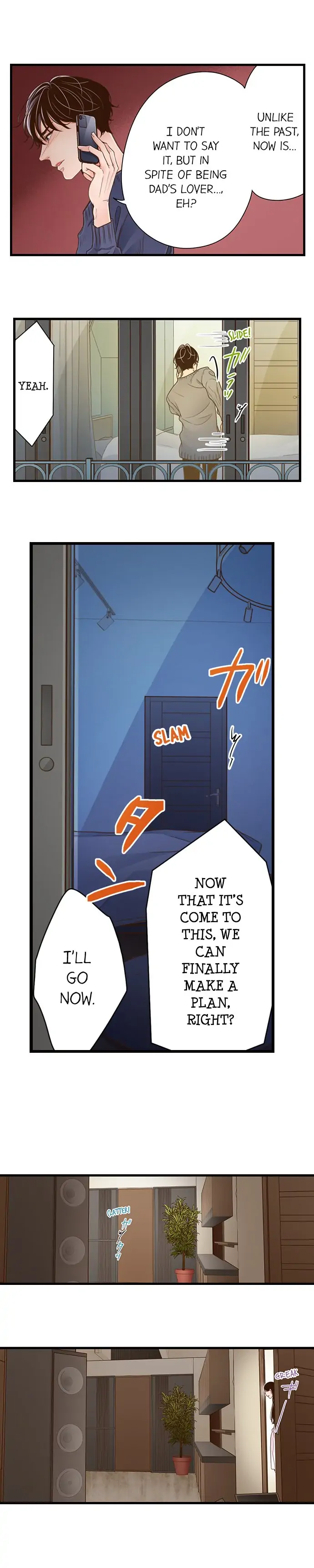 Yanagihara-kun wa Sex Izonshou Chapter 169 page 7
