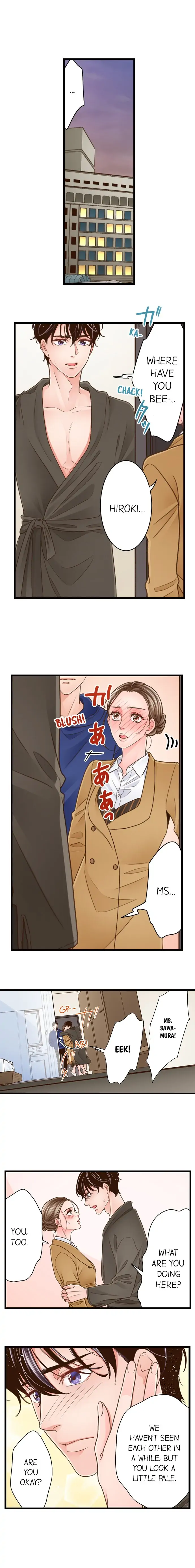 Yanagihara-kun wa Sex Izonshou Chapter 171 page 4
