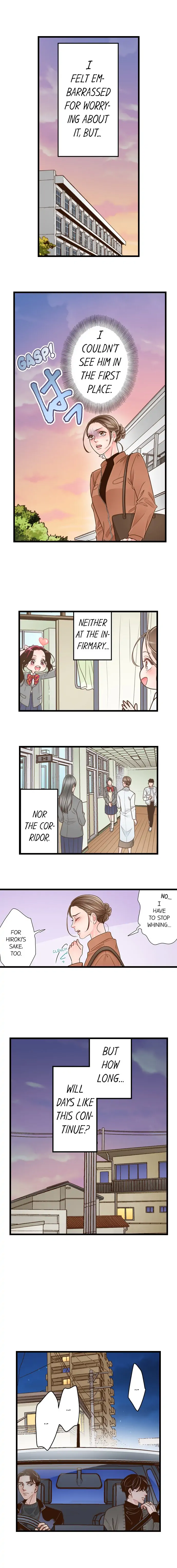 Yanagihara-kun wa Sex Izonshou Chapter 170 page 4