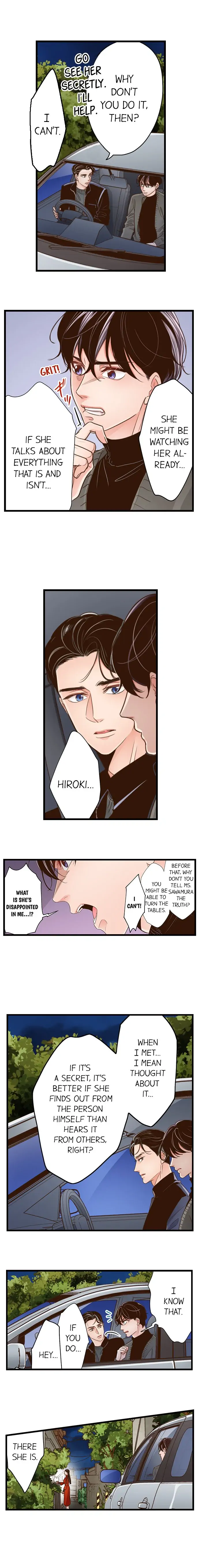 Yanagihara-kun wa Sex Izonshou Chapter 170 page 7