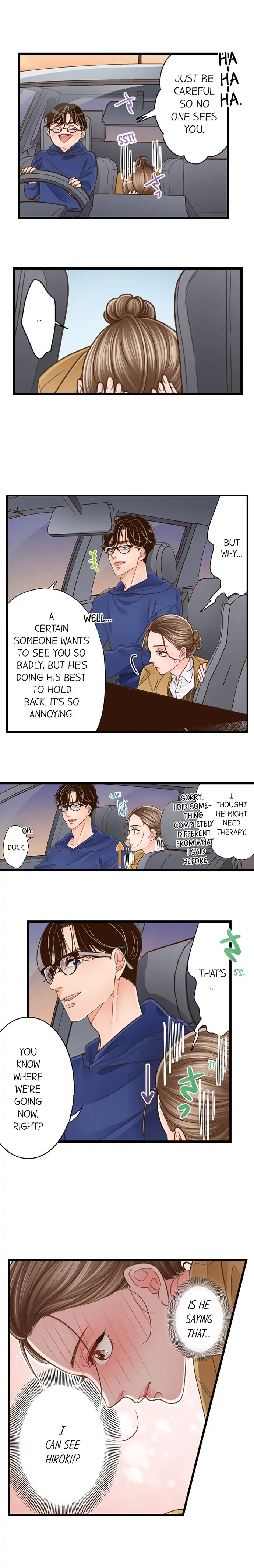 Yanagihara-kun wa Sex Izonshou Chapter 171 page 3