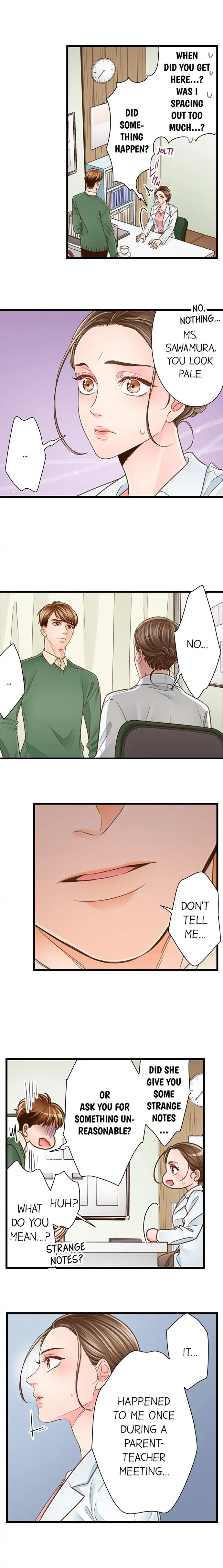 Yanagihara-kun wa Sex Izonshou Chapter 166 page 5