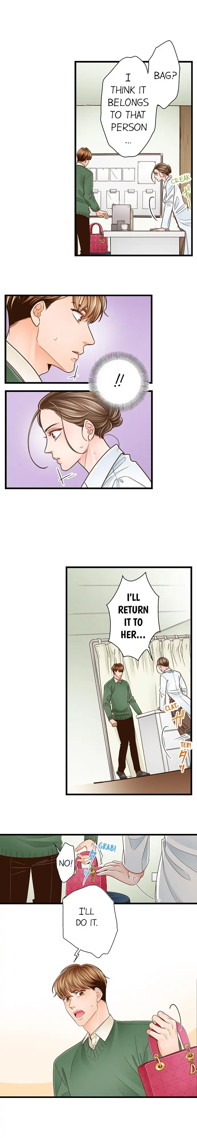 Yanagihara-kun wa Sex Izonshou Chapter 166 page 7