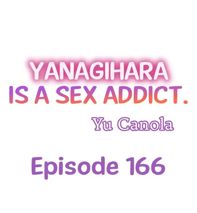 Yanagihara-kun wa Sex Izonshou Chapter 166 page 1