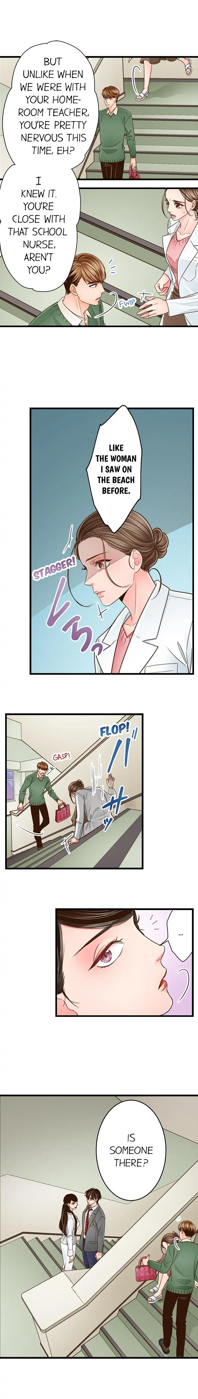 Yanagihara-kun wa Sex Izonshou Chapter 166 page 9