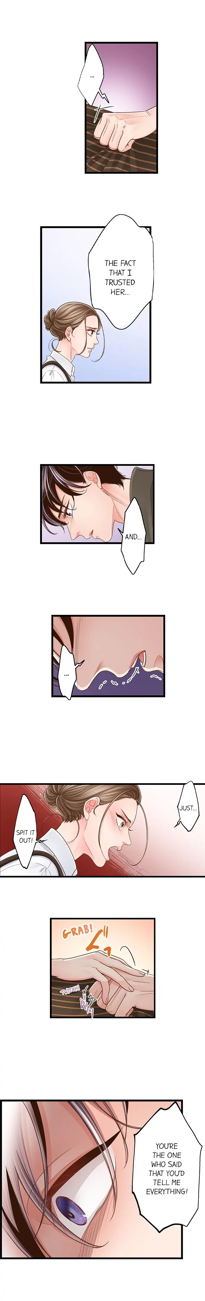 Yanagihara-kun wa Sex Izonshou Chapter 173 page 5