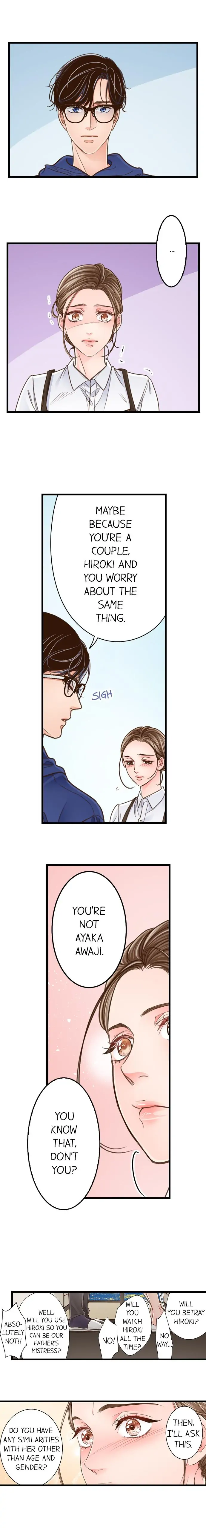Yanagihara-kun wa Sex Izonshou Chapter 176 page 6
