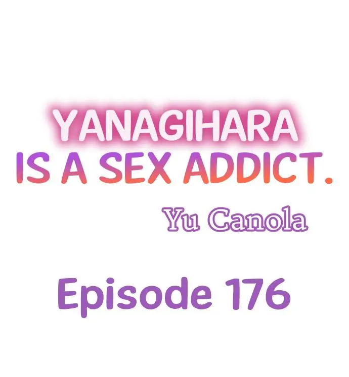 Yanagihara-kun wa Sex Izonshou Chapter 176 page 1
