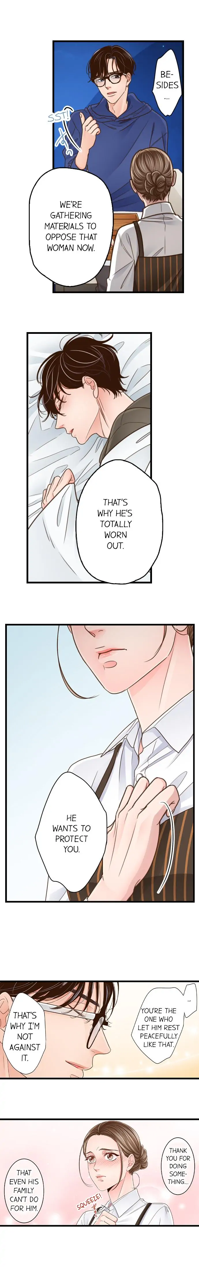 Yanagihara-kun wa Sex Izonshou Chapter 176 page 7