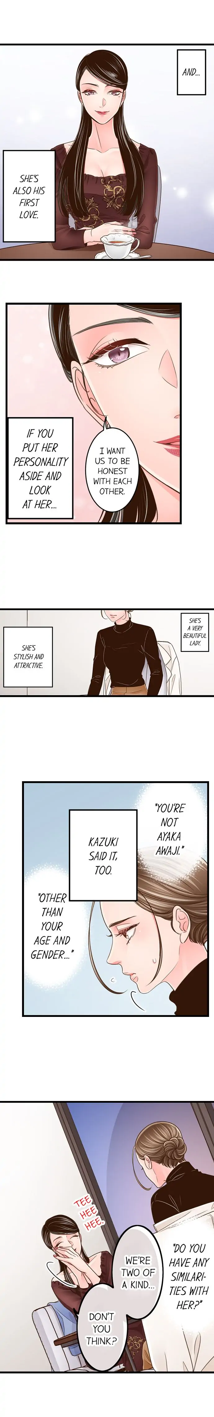 Yanagihara-kun wa Sex Izonshou Chapter 178 page 3