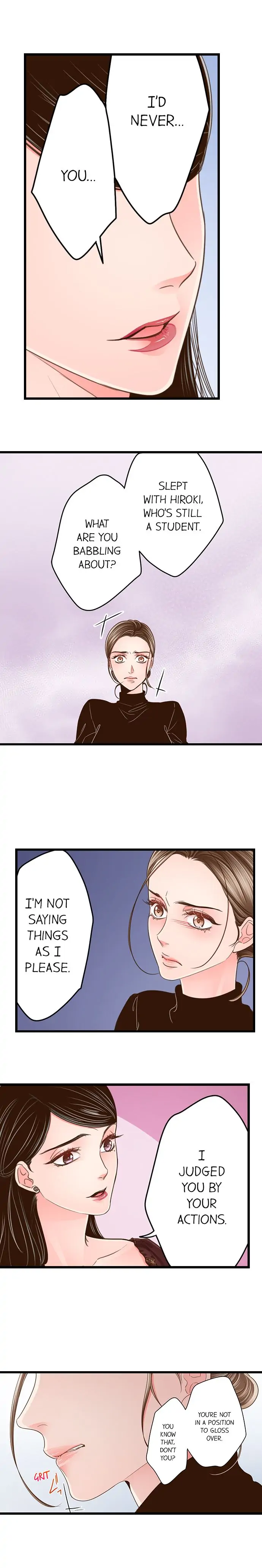 Yanagihara-kun wa Sex Izonshou Chapter 178 page 6