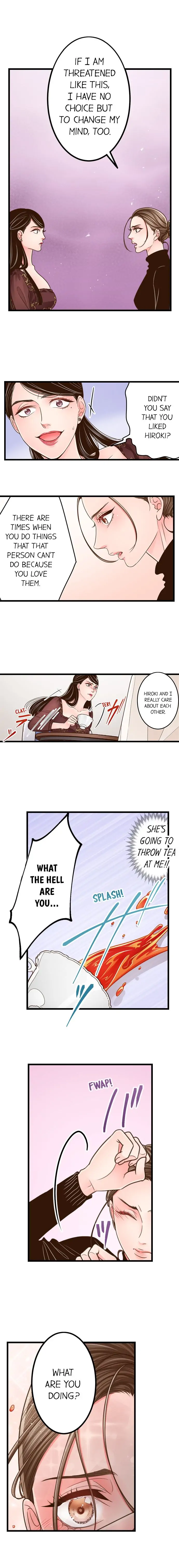 Yanagihara-kun wa Sex Izonshou Chapter 180 page 6