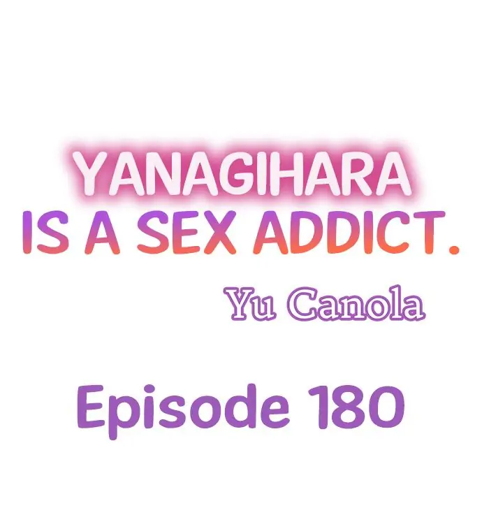 Yanagihara-kun wa Sex Izonshou Chapter 180 page 1
